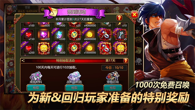 ����֮��{package_version_name} �������ض���
