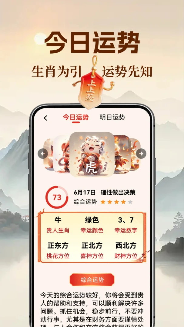 ���ֿ�����1.0.5.i ��������ѯ