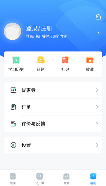 ˹����� ��׿�� ��������ͼ