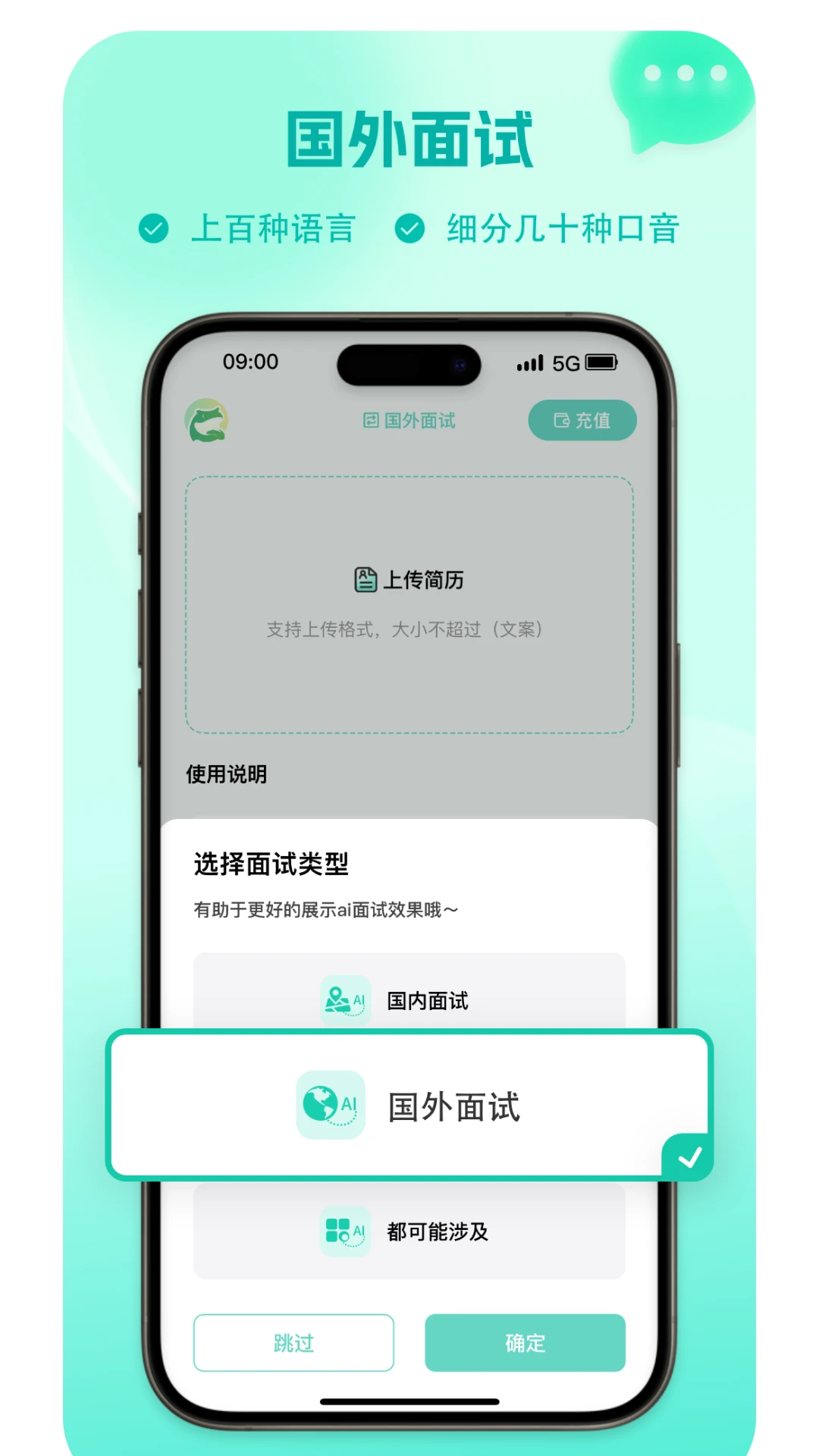 ���������Թ�1.0.9 ���Է�������