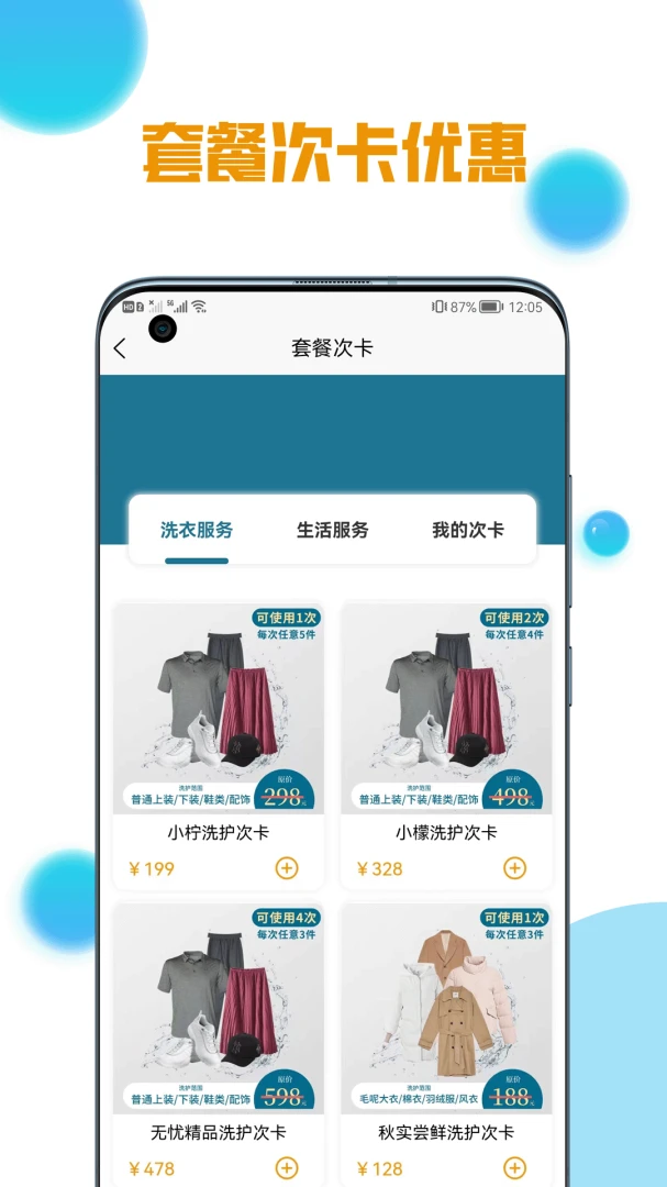 ����ϴϴ6.5.6 �ֻ�ϴ�·���