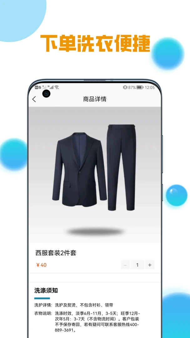 ����ϴϴ6.5.6 �ֻ�ϴ�·���