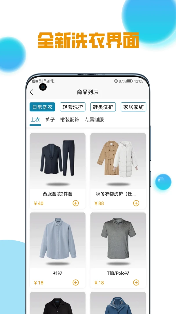 ����ϴϴ6.5.6 �ֻ�ϴ�·���