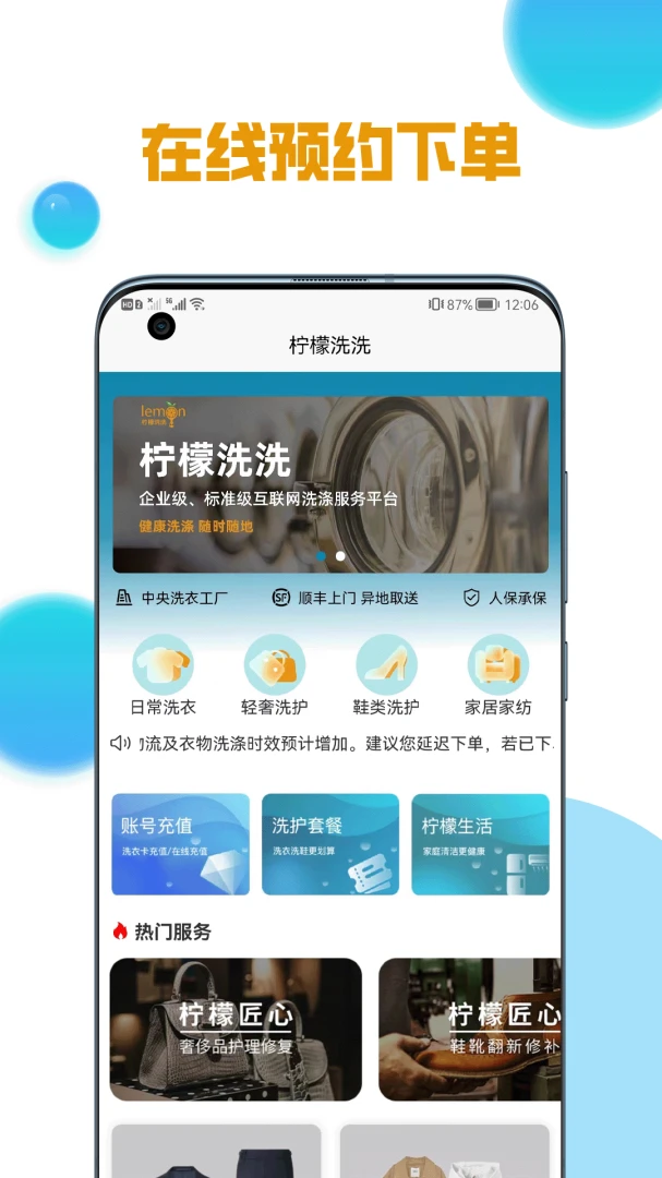 ����ϴϴ6.5.6 �ֻ�ϴ�·���