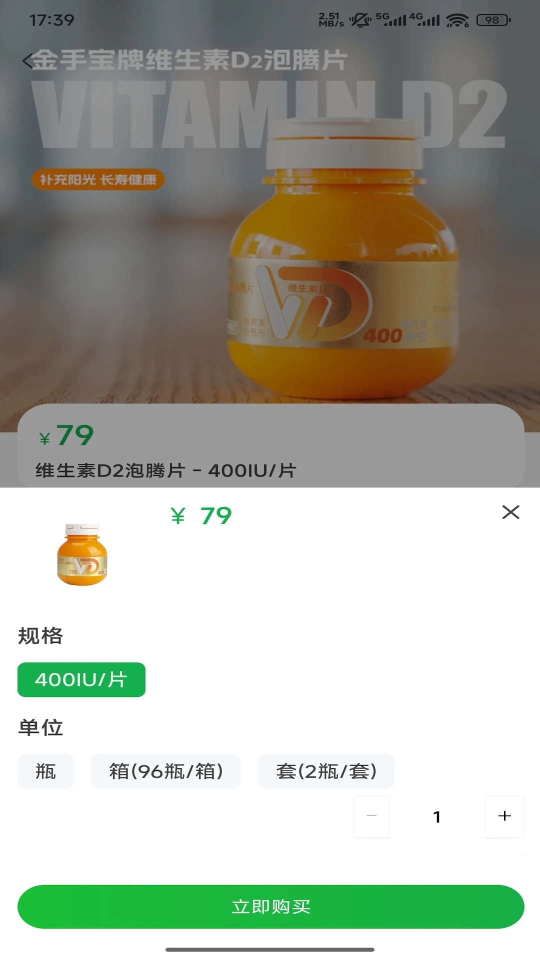 ���󿵳�3.10.1 �����̳�