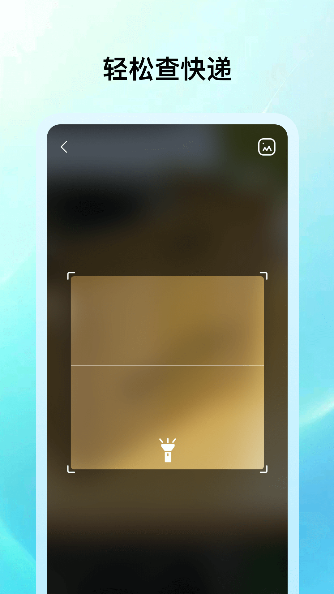 ��ݰ����ٲ�1.0.5 ��ݲ�ѯ