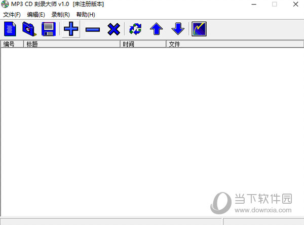 MP3 CD 刻录大师 刻录操作界面 安卓版