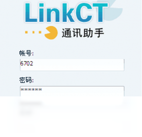 linkctͳһͨ�� ��׿�� �����ͼ