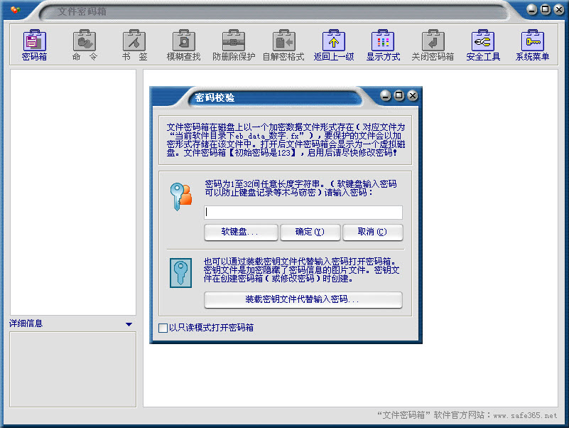 �ļ�������{package_version_name} �ļ����ܹ���