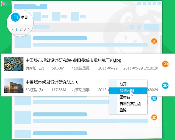 ͼ¿{package_version_name} ͼƬ��������