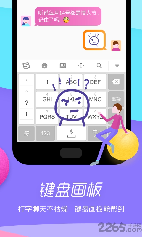 �������{package_version_name} ���ƴ������