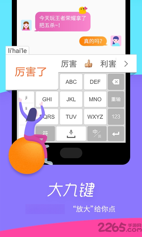 �������{package_version_name} ���ƴ������