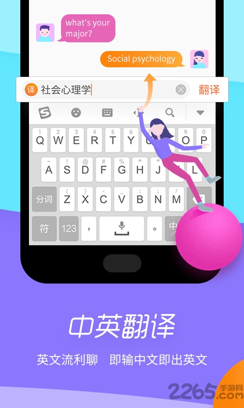 �������{package_version_name} ���ƴ������