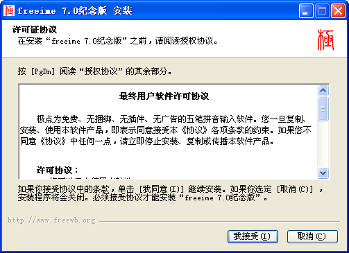 �������{package_version_name} ���ƴ������