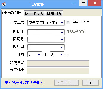��ѩ��������{package_version_name} ������������
