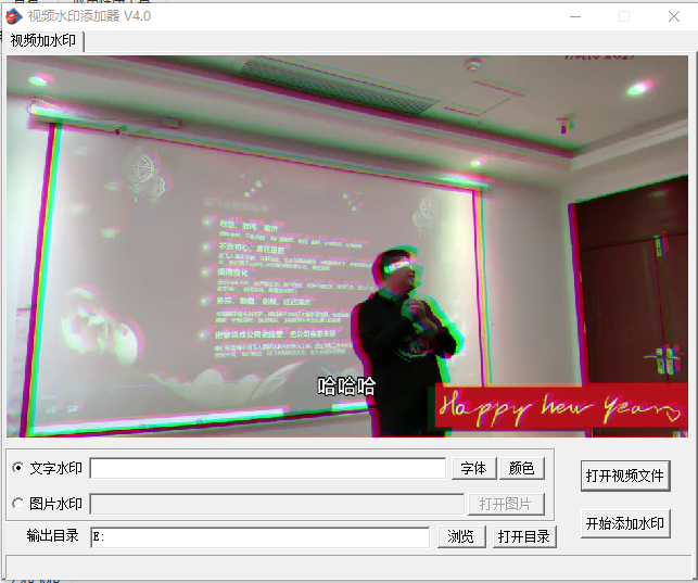 ��Ƶˮӡ������{package_version_name} ��Ƶˮӡ����