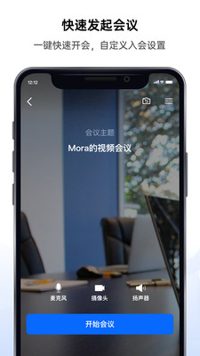 �����ƻ���{package_version_name} ������Ƶ����