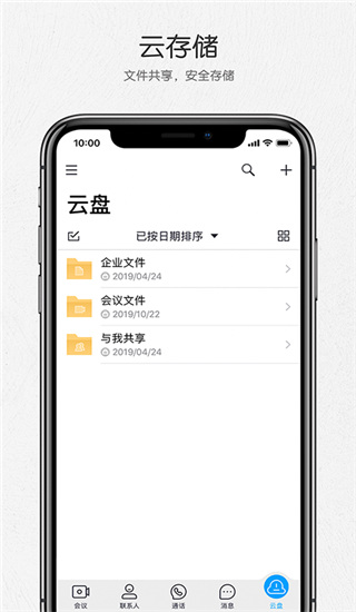 �����ƻ���{package_version_name} ������Ƶ����