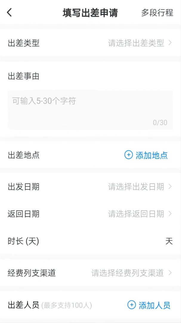 ����֮��4.0.2.15 ���ñ���ƽ̨