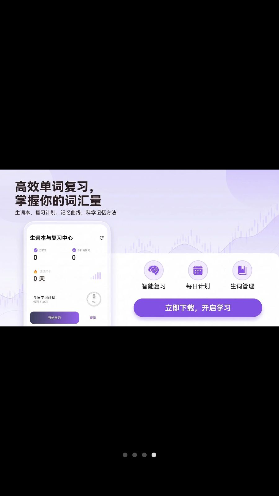 �����Ķ�1.0.5 �����Ķ�