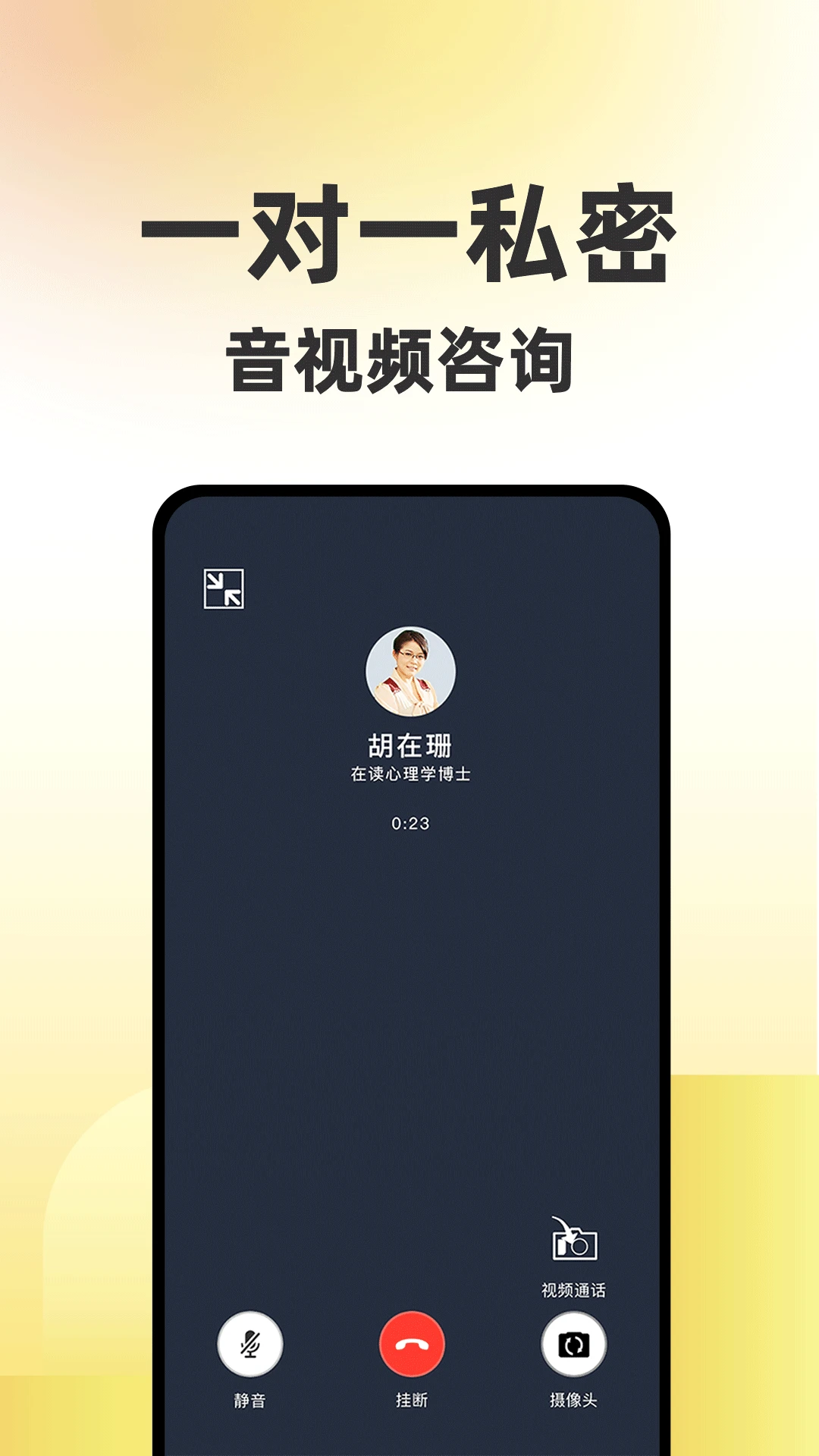 ��������8.3.39 ��������ƽ̨