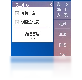 ����ͷ��{package_version_name} ������Ѷ�Ķ�