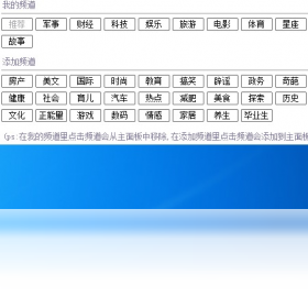 ����ͷ��{package_version_name} ������Ѷ�Ķ�