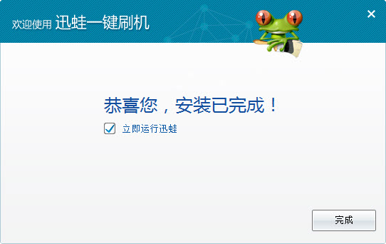 ����һ��ˢ��{package_version_name} ��׿ˢ������