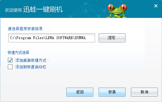 ����һ��ˢ��{package_version_name} ��׿ˢ������