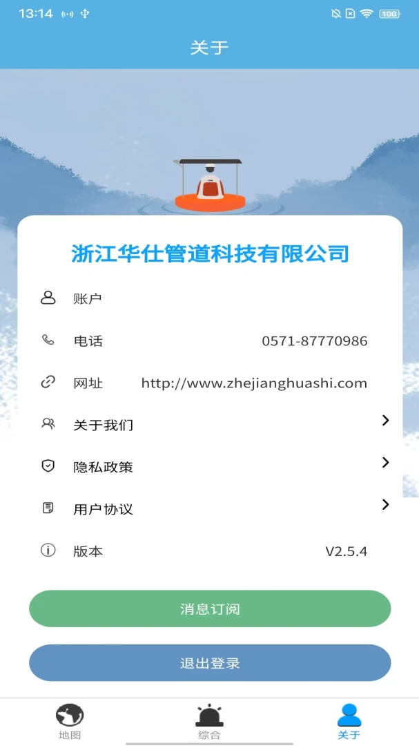 ���ֺӳ�2.6.6 �ӵ���������