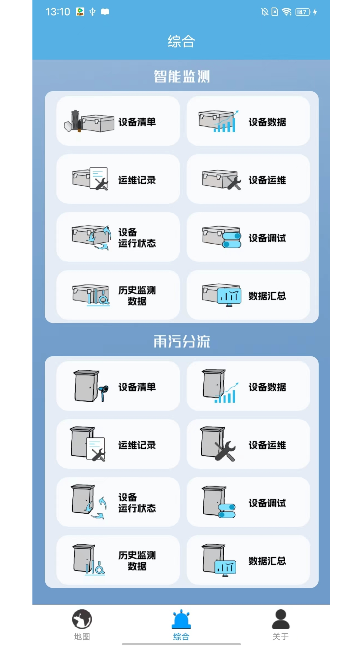 ���ֺӳ�2.6.6 �ӵ���������