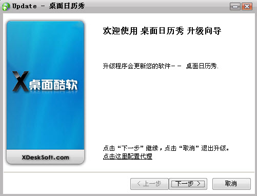 ����������{package_version_name} ������������