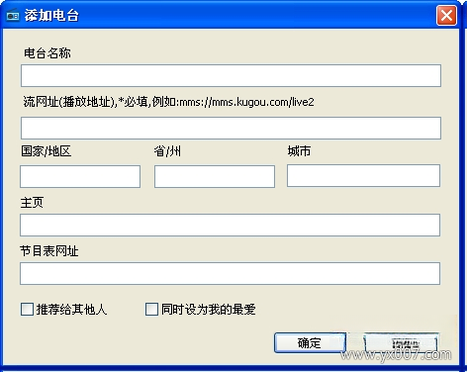 �ṷ����������{package_version_name} ��̨��������