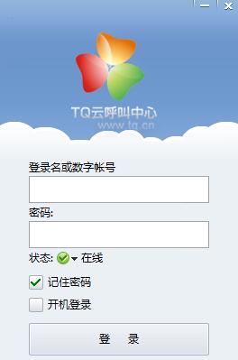 TQ�ƺ������� ��׿�� �ֻ��˽����ͼ