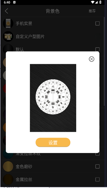 ��������ָ����10.3 ��ˮ���̹���
