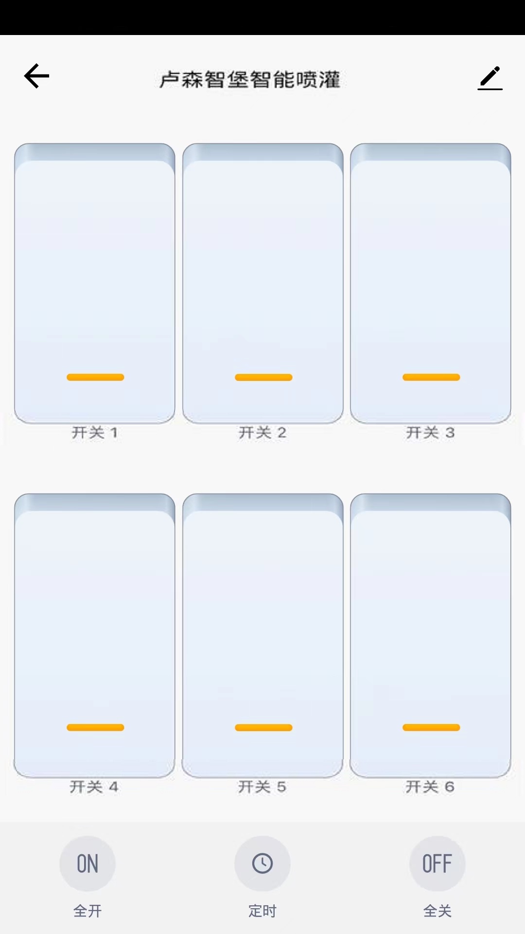 �Ǳ�4.4.8 ������Ѷ�ٵ�