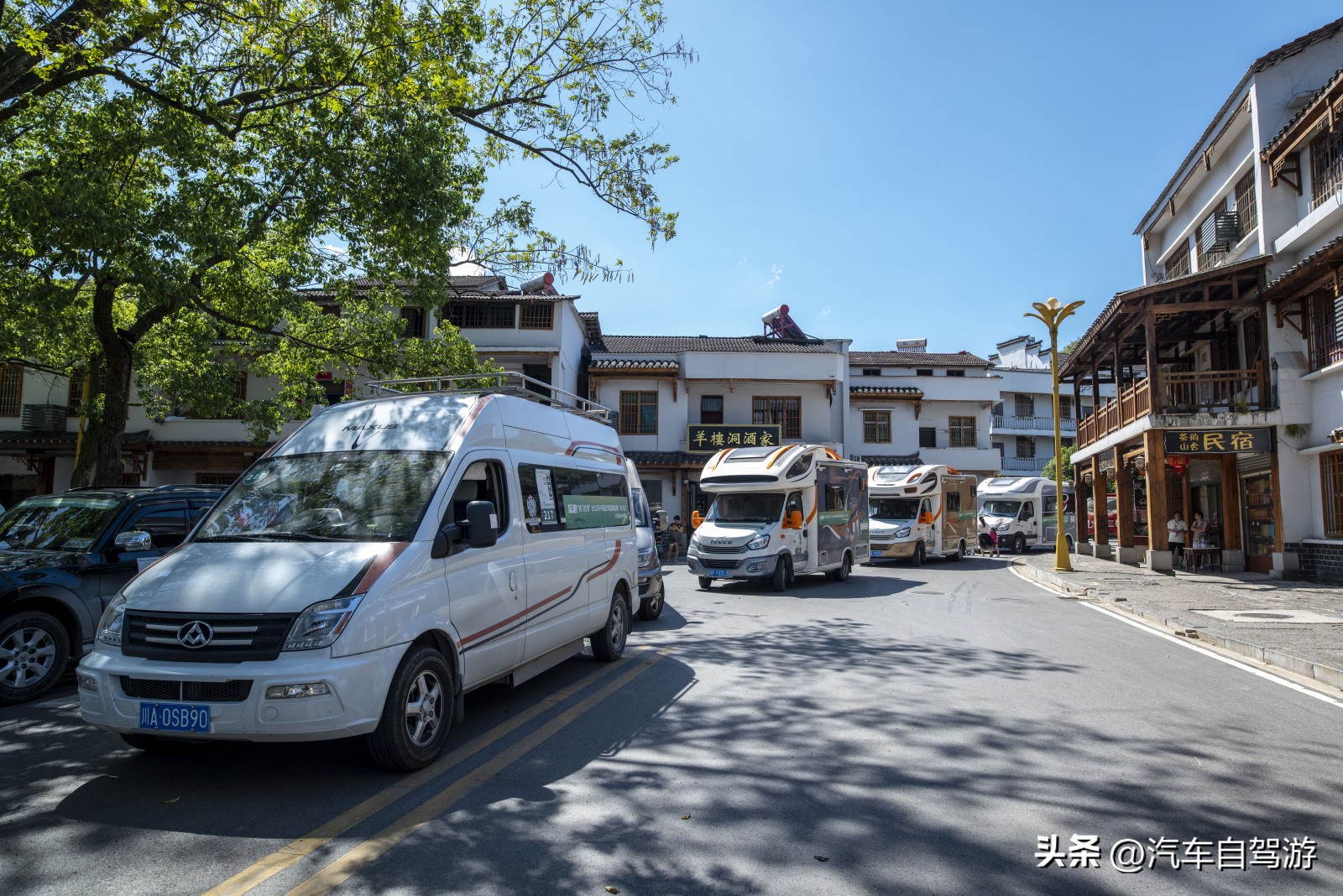 我的万里自驾游途中住宿与路线规划实拍