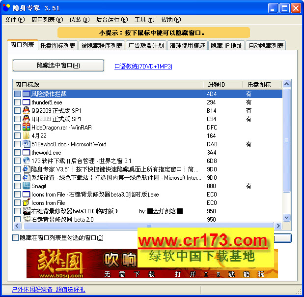 ����ר��{package_version_name} ��˽��������