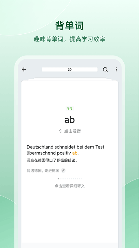 ��������v1.5.2 ����ѧϰ����