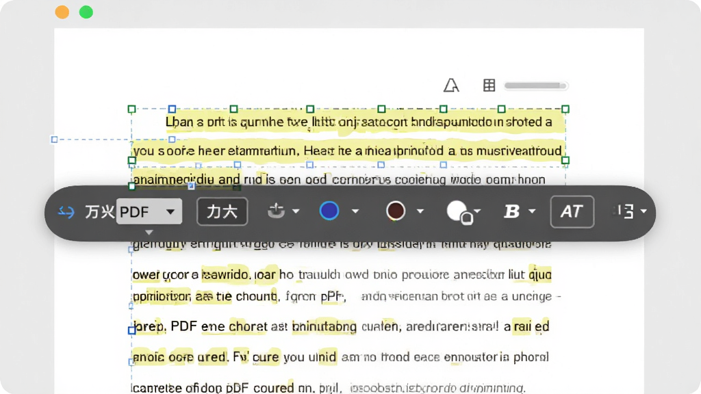 万兴PDF专家编辑功能展示图,主体为文档页面中文字被选中的高亮状态,布局为居中展示编辑工具栏,排版简洁,风格为扁平化办公风,细节包括字体下拉菜单、颜色选择器、加粗斜体按钮,画质清晰,干净,无多余元素