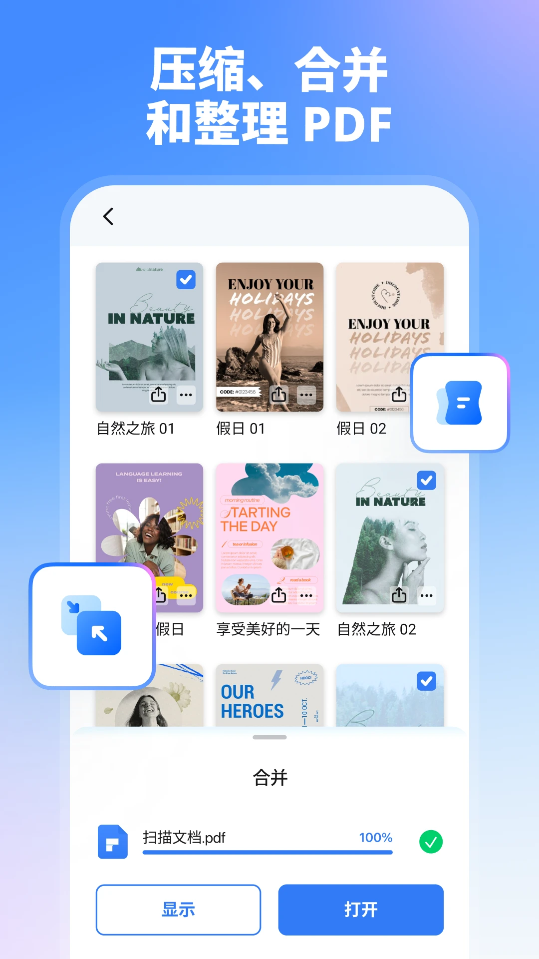 ����PDFר��Wondershare PDFelement2026�� ȫ��PDF�༭