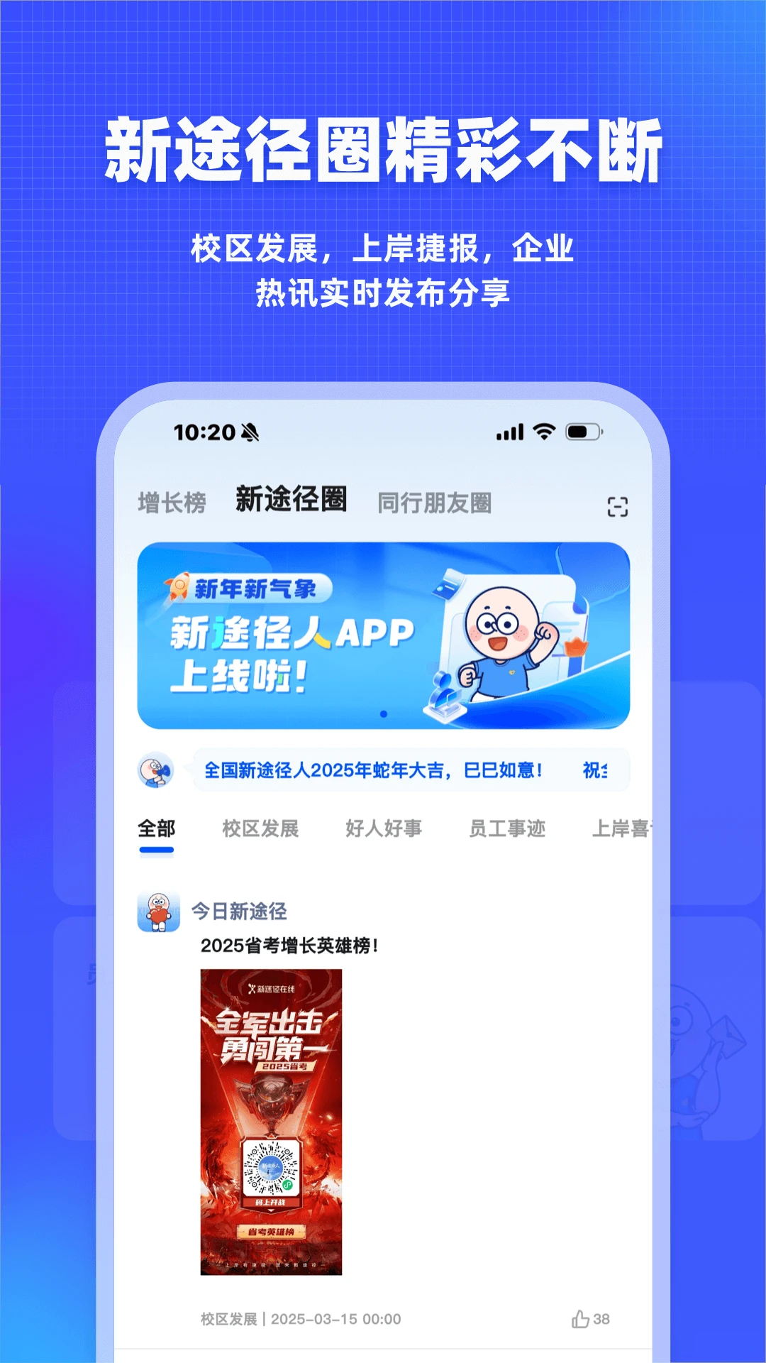 ��;����1.6.9 ����ѧϰ����