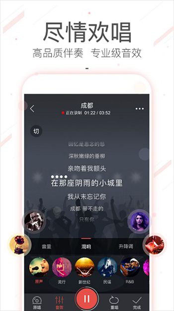 VV 安卓版 播放器界面