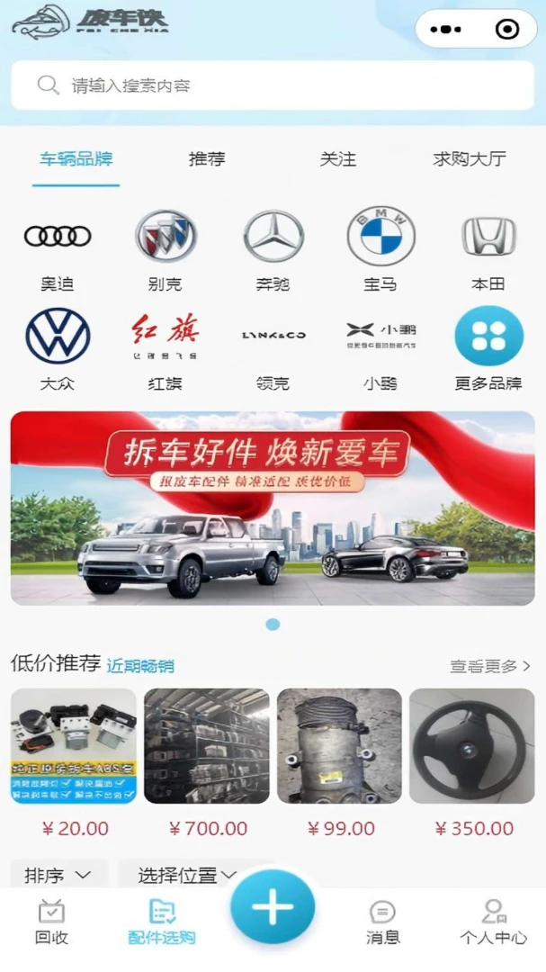 �ϳ���1.1.7 ��Ʒ���վ�Ӫ