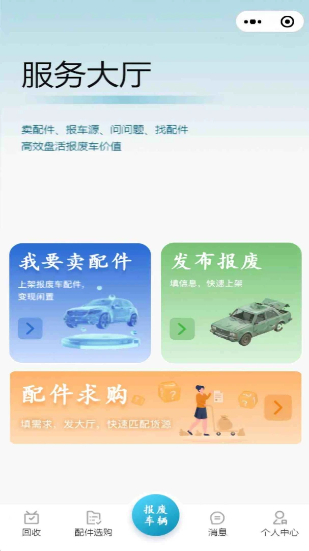 �ϳ���1.1.7 ��Ʒ���վ�Ӫ