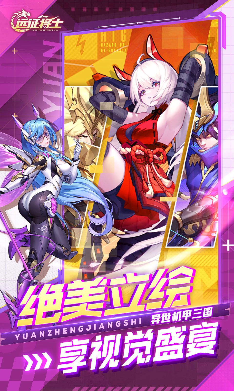 Զ����ʿ1.0.0 ������������