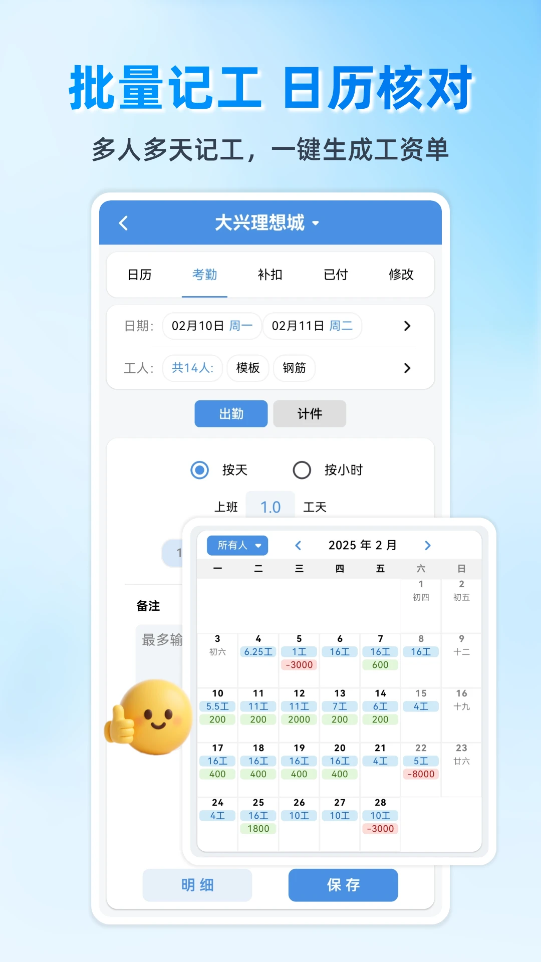 E���������4.5.7 �����������