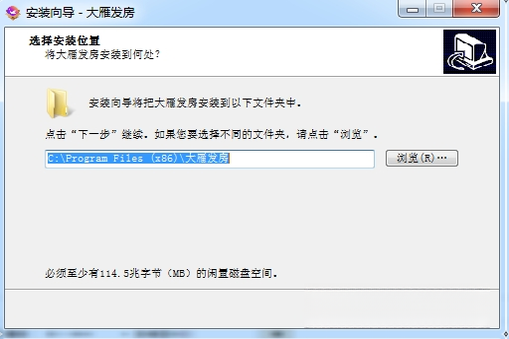 ���㷢��{package_version_name} ������������