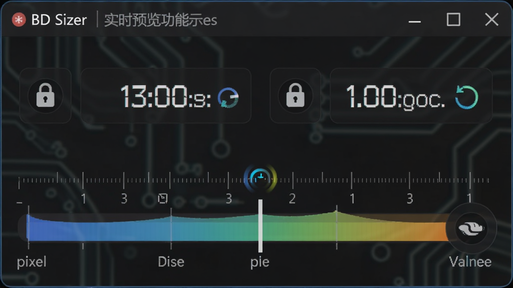 软件名称 BD Sizer 实时预览功能示意,主体为窗口尺寸数值和比例条,布局为上下结构,上方为宽高数值,下方为比例可视化条,排版紧凑,风格为深色科技风,细节包含锁定图标、实时刷新动效、像素刻度,画质高清干净,无多余元素