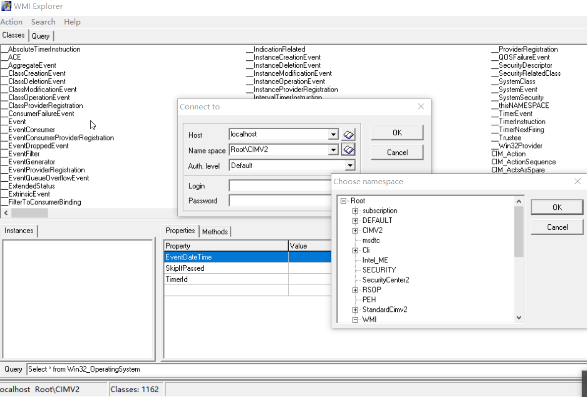 WMI Explorer 软件界面 操作教程 安卓版